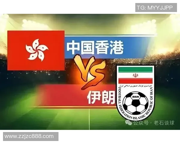 伊朗与中国足球对决谁能夺得胜利分析与展望 伊朗与中国足球对决谁能夺得胜利分析与展望