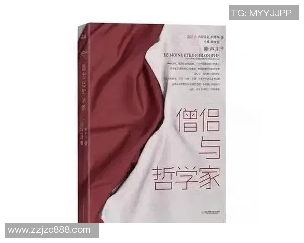 张昊:从平凡到卓越的奋斗历程与人生哲学探索 张昊:从平凡到卓越的奋斗历程与人生哲学探索