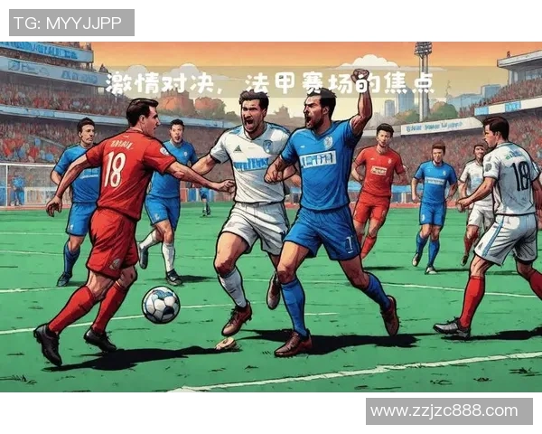 美国与波斯尼亚的较量：足球场上的激情对决与战术博弈